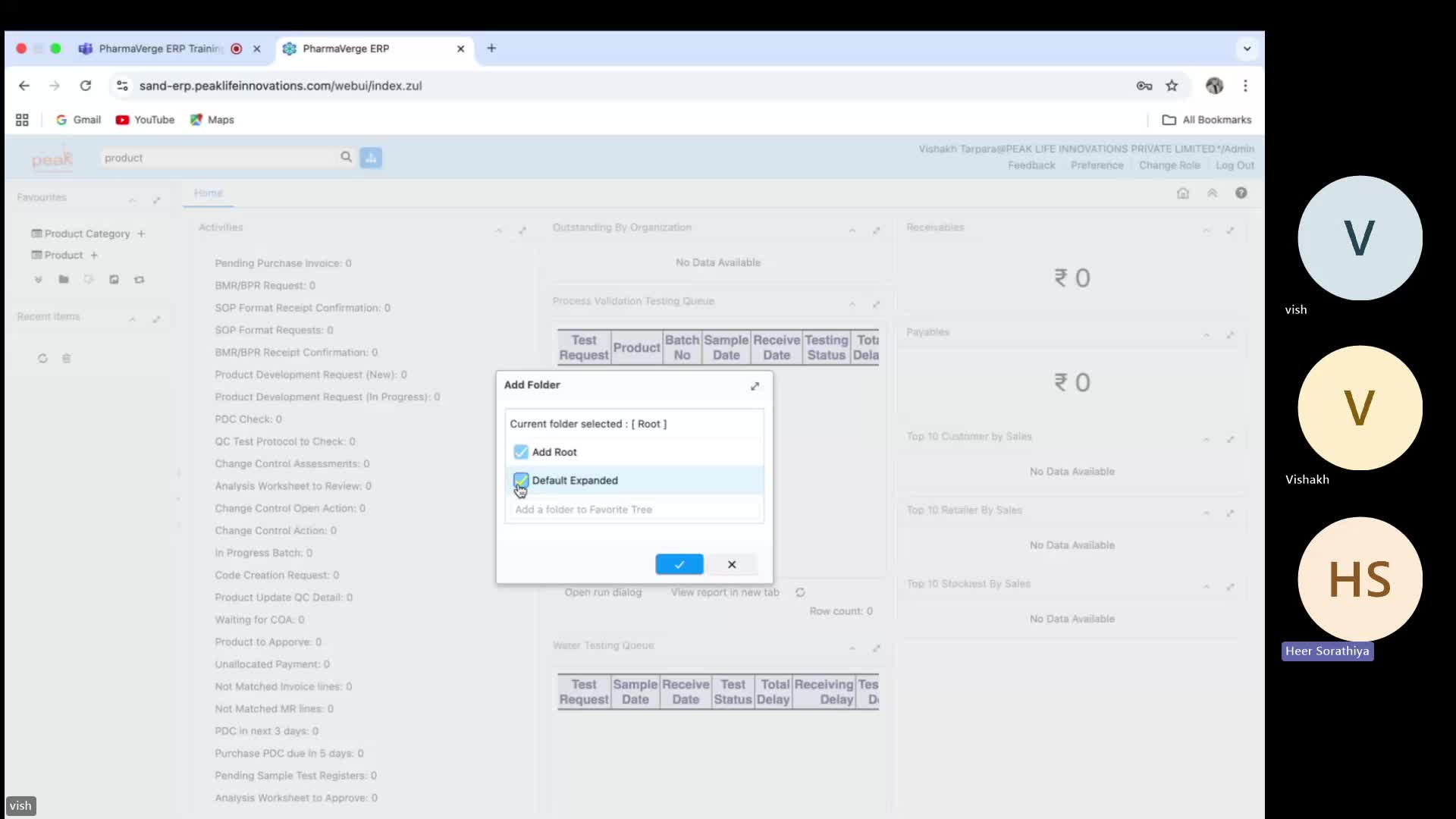 Peak Session 1 - User Interface 1