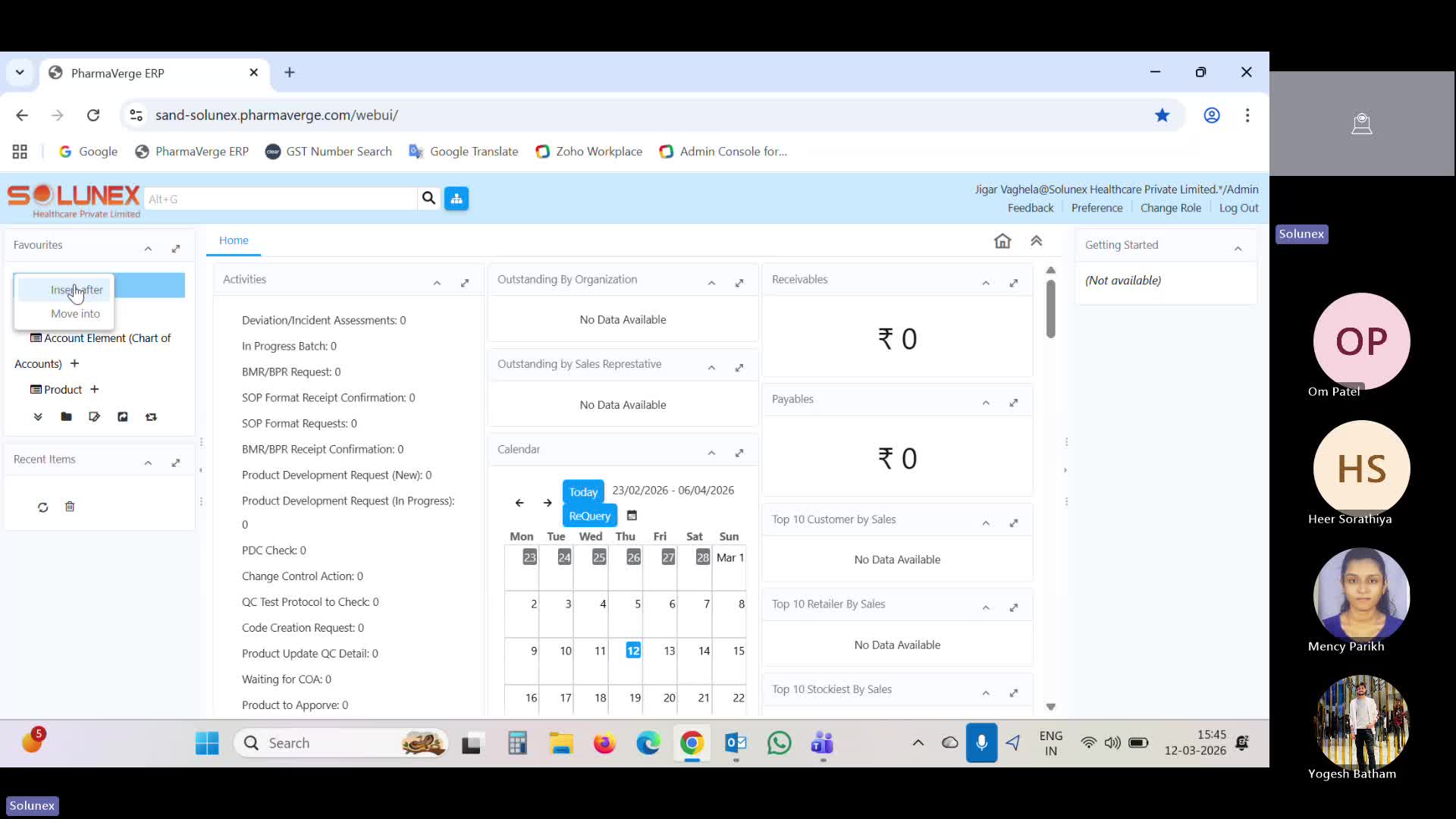 Solunex Session 1 - User Interface